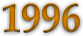 Le rapport annuel 1996.